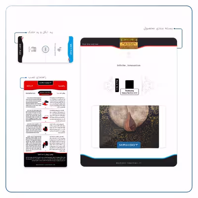 برچسب پوششی ماهوت مدل Setar-Daf-Instruments مناسب برای تبلت سامسونگ Galaxy Tab A 8.0 2019 T290