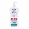 شامپو بدن چیکو مدل Relax کد C10582 حجم 500 میلی لیتر