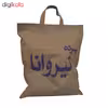 پرده نیروانا مدل pmk1302 سایز 190 × 140 سانتی متر