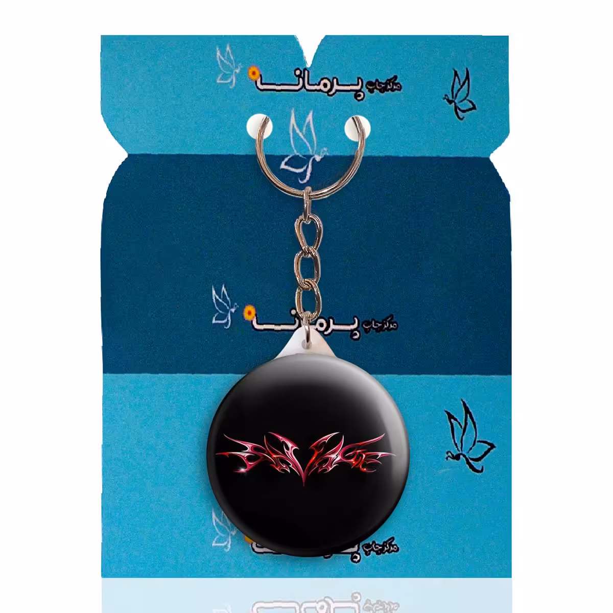 جاکلیدی پرمانه طرح aespa کد pmy.18509