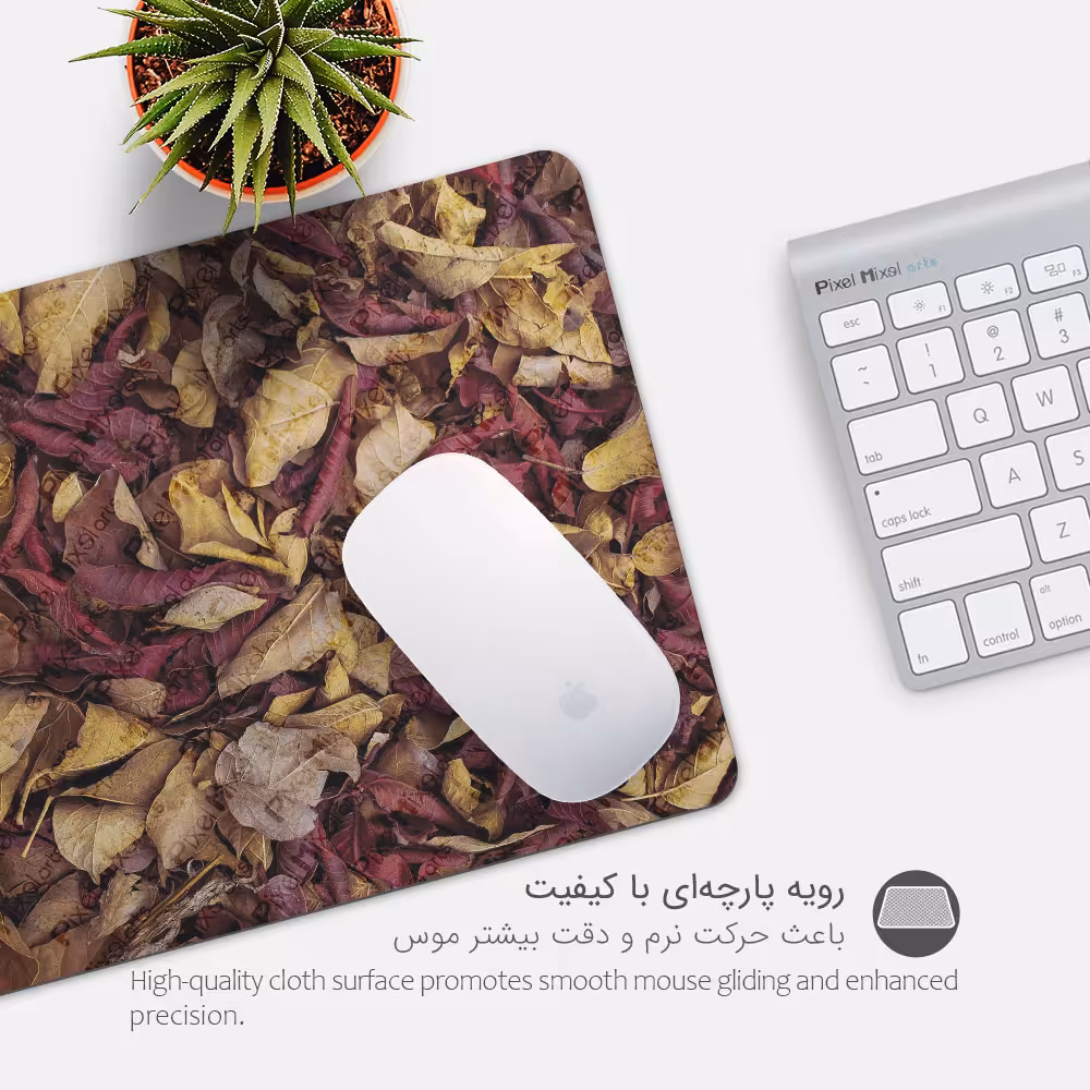ماوس پد پیکسل میکسل مدل Autumn