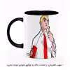 ماگ هومرو طرح امینم مدل MG5179