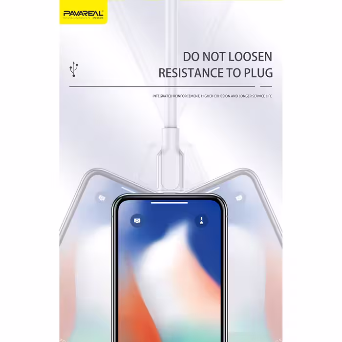 کابل تبدیل USB به لایتنینگ پاواریال مدل DC-126 طول 1 متر