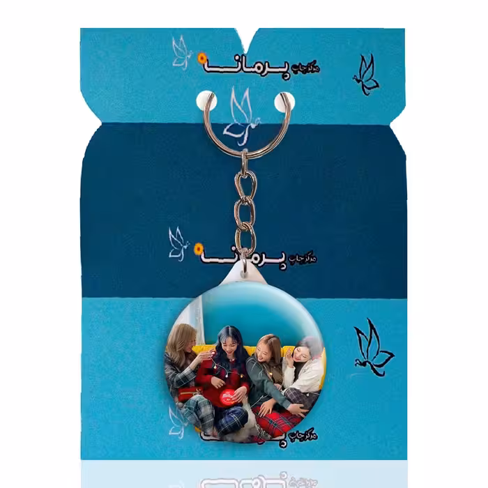 جاکلیدی پرمانه طرح aespa کد pmy.18643