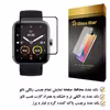 محافظ صفحه نمایش گلس استار مدل PMGA مناسب برای ساعت هوشمند شیایومی maimo watch