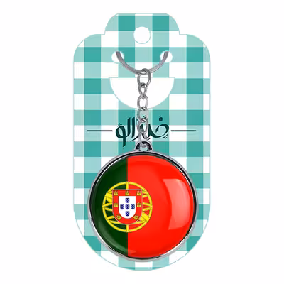 جاکلیدی خندالو طرح تیم ملی پرتقال مدل دوطرفه کد 20012024