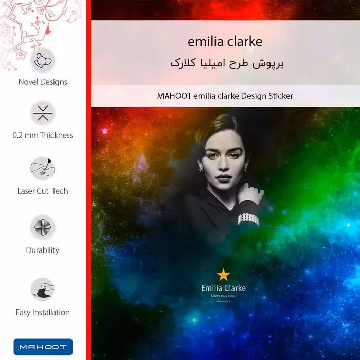 برچسب پوششی ماهوت مدل emilia clarke-FullSkin مناسب برای گوشی موبایل هوآوی Y7a