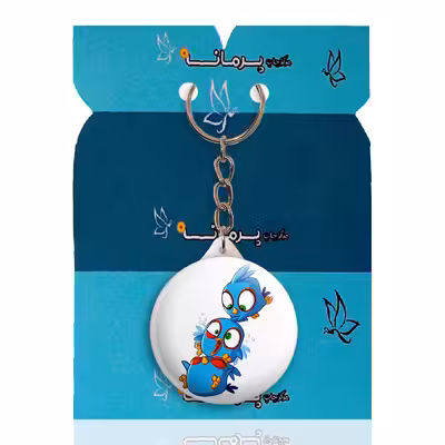 جاکلیدی پرمانه طرح پرندگان خشمگین انگری برد کد pmy.15474