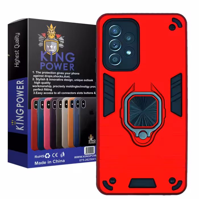 کاور کینگ پاور مدل ASH22 مناسب برای گوشی موبایل سامسونگ Galaxy A73 5G / A72 5G 