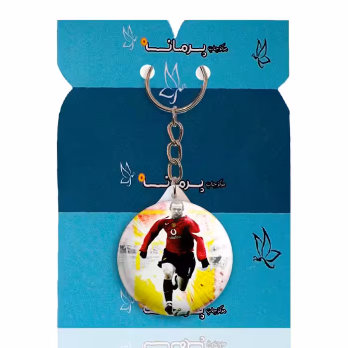 جاکلیدی پرمانه طرح وین رونی کد pmy.16050