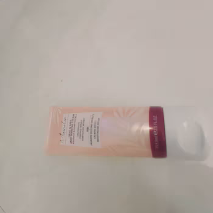 کرم مرطوب کننده ماکسیمیلیان مدل یاس حجم 75 میلی لیتر