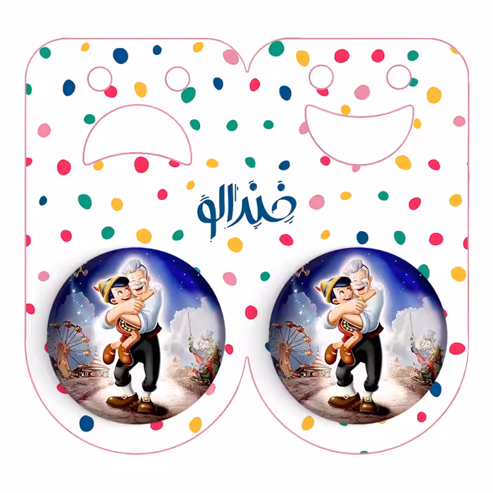 پیکسل خندالو مدل پینوکیو کد 4574 به همراه مگنت