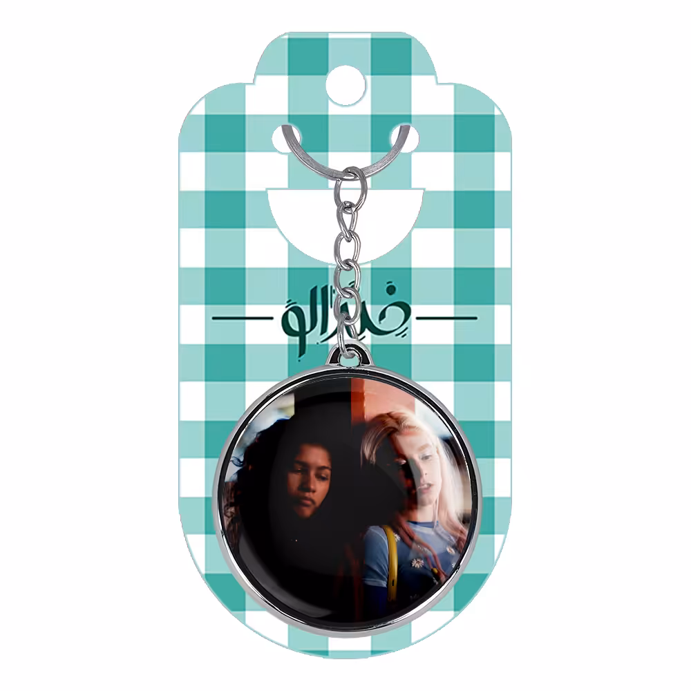 جاکلیدی خندالو طرح جولز وان و رو بنت سریال سرخوشی مدل دوطرفه کد 1377313771