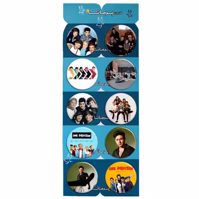 پیکسل پرمانه طرح One Direction کد pmg.5613 مجموعه 10 عددی