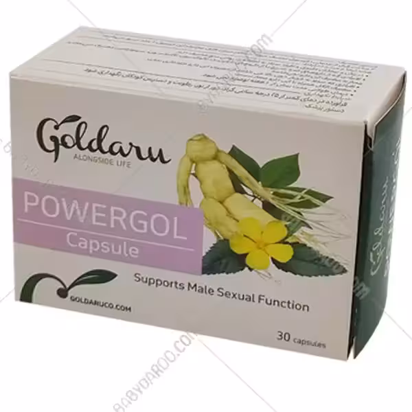 کپسول پاورگل گل دارو