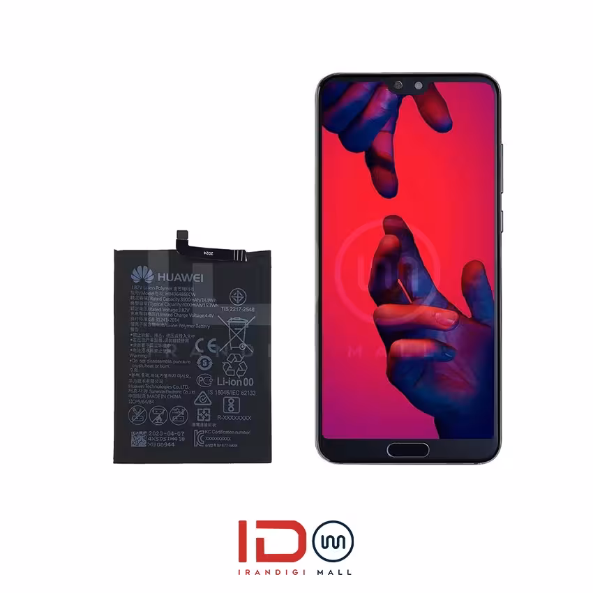 باتری اورجینال گوشی هواوی مدل Huawei P20 Pro با یک سال گارانتی بی قید و شرط