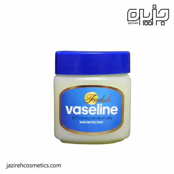 وازلین بهداشتی فدک