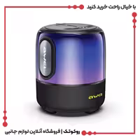 اسپیکر بلوتوثی قابل حمل اوی مدل y680