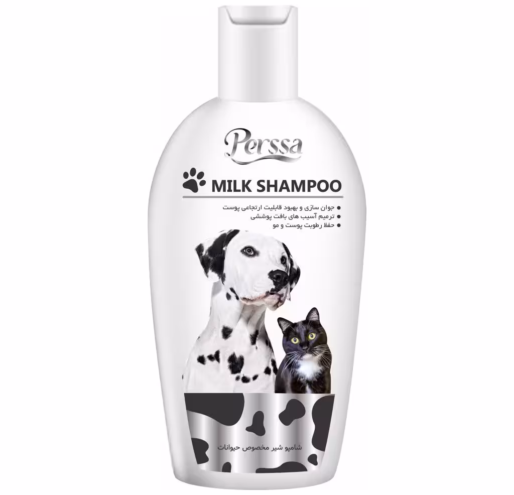 شامپو شیر مخصوص حیوانات برند پرسا حجم 500 میلی لیتر
