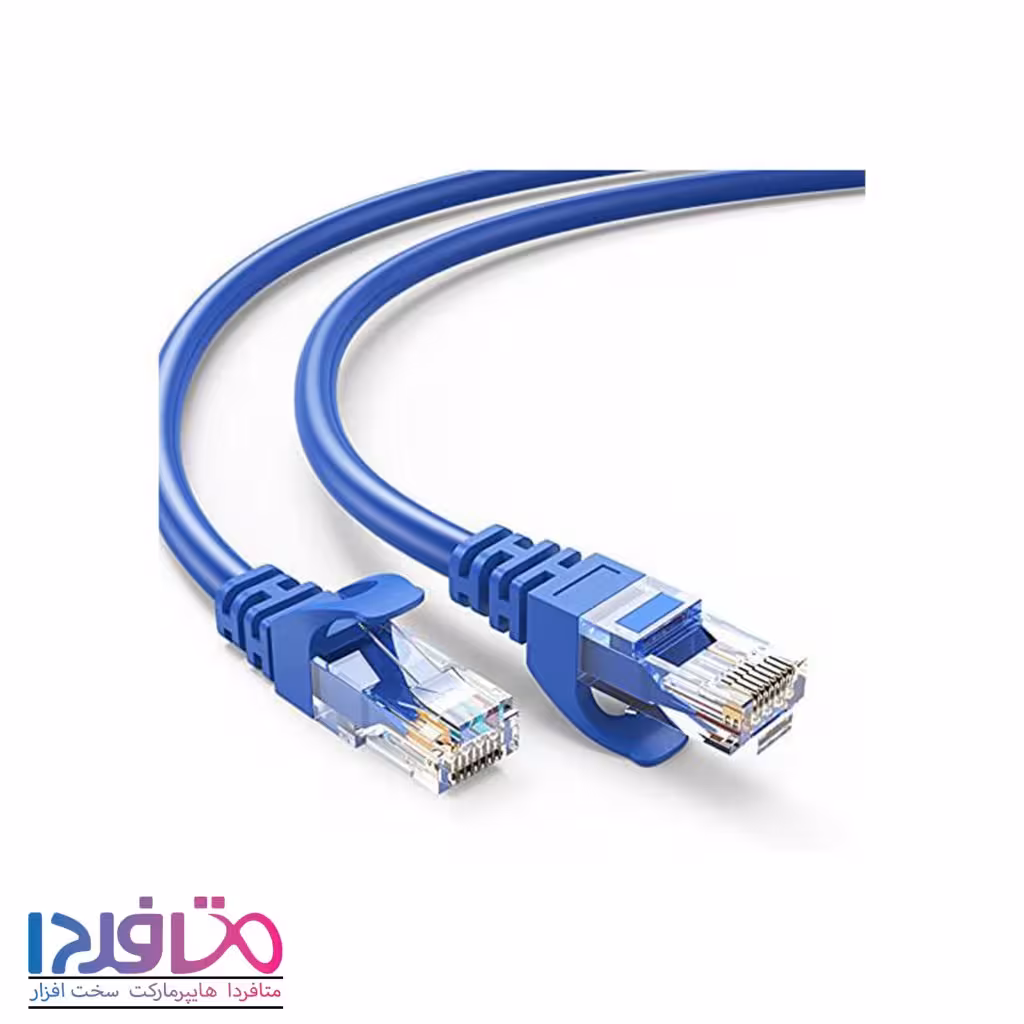 پچ کورد لگرند مدل (5M) LEGRAND CAT6 UTP