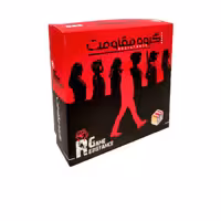 گروه مقاومت میدیامجیک