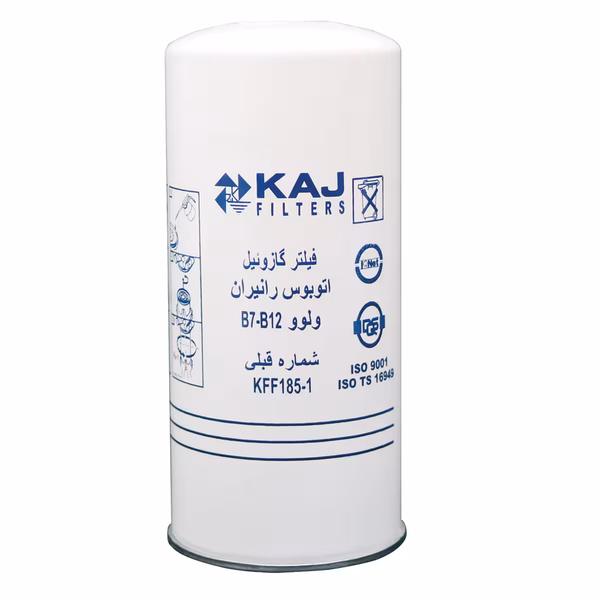 فیلتر گازوئیل اتوبوس ولوو (رانیران) KFF5272/B7R