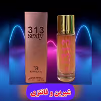 ادکلن212زنانه رونا(30میل)