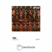 STINO / استینو / پازل شیشه ای / 1000 تکه / طرح قاجار / نقاشی مردان قاجار / 31101