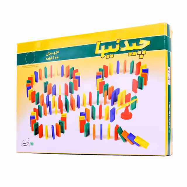 بازی فکری دومینو چیدنیها 100 قطعه ای