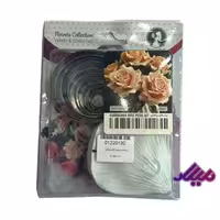 ست کاتر و وینر گل زرشکی