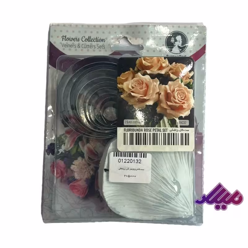 ست کاتر و وینر گل زرشکی