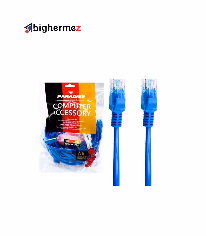 کابل شبکه CAT6 پارادایس به طول 10 متر