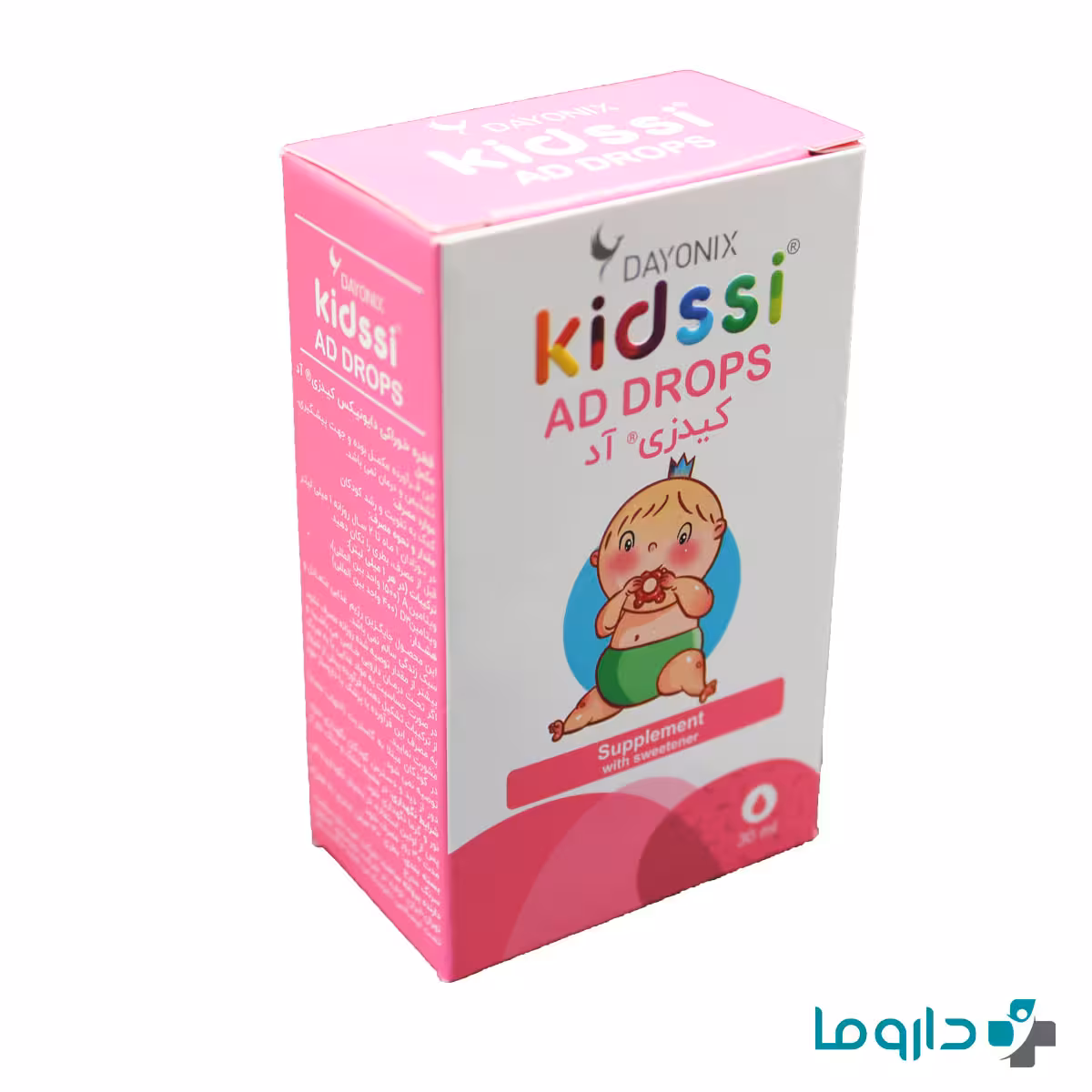 قطره ویتامین آ د کیدزی دایونیکس فارما 30 میلی لیتر