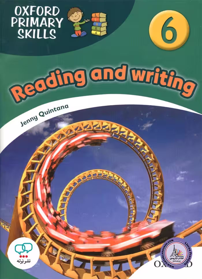 کتاب انگلیسی Oxford Primary Skills 6 Reading And Writing