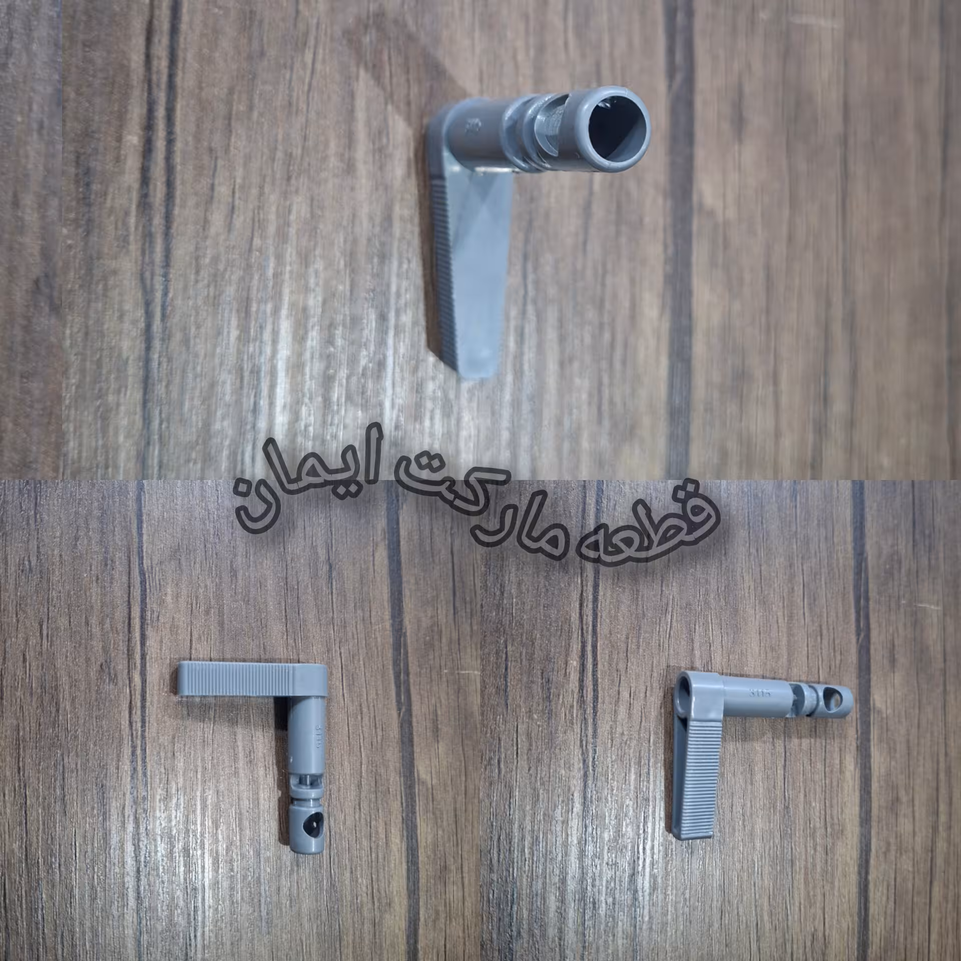 محورشیرتنظیم دمای آبگرمکن بوتان