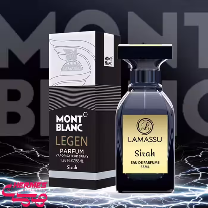 ادوپرفیوم مردانه لاماسو مدل MONT BLANC