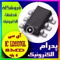 LD 5537GL 5537B1 SOT-23-6 LD5537GL UTB73 SOT23-6 اي سي تغذيه LED پایه 6عدد