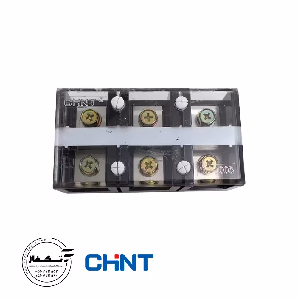 ترمینال قدرت سه خانه چینت 100 آمپر