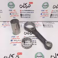 شاتون موتور تریل CB 250 سی بی