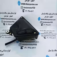 هواکش کامل تریل GY اصلی خط تولید
