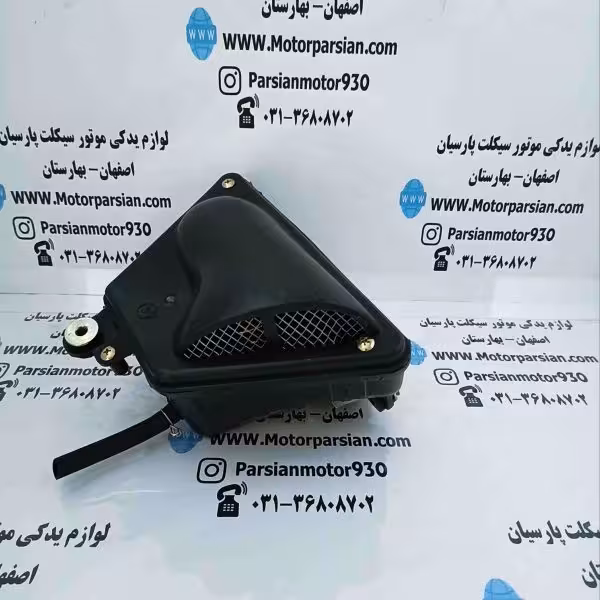 هواکش کامل تریل GY اصلی خط تولید