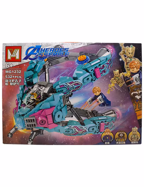 لگو 532 تکه محافظان کهکشان کد MG1232