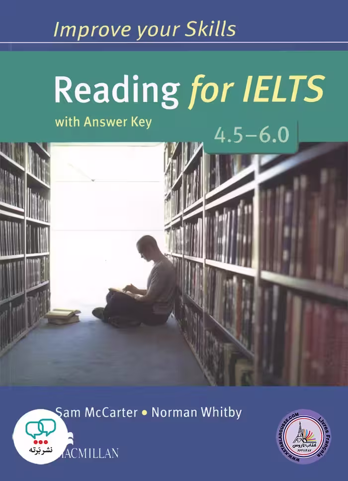 کتاب انگلیسی آزمون آیلتس Improve Your Skills Reading for IELTS 4.5-6.0