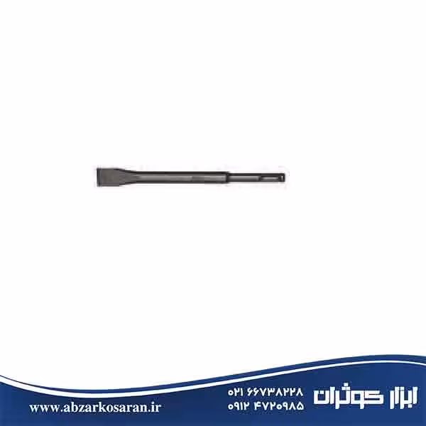 قلم تخت چهار شیار  طول 200 میلیمتر آاگ AEG