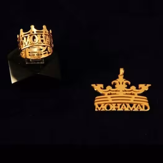 پلاک و انگشتر اسم کوئین