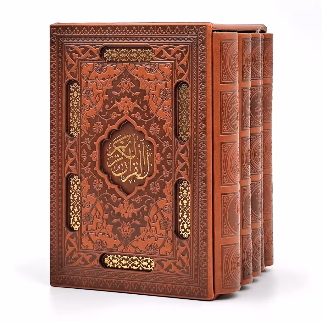مجموعه 5 جلدی (قرآن کریم، دیوان حافظ، گلستان سعدی، بوستان سعدی، رباعیات خیام) نشر راه بیکران