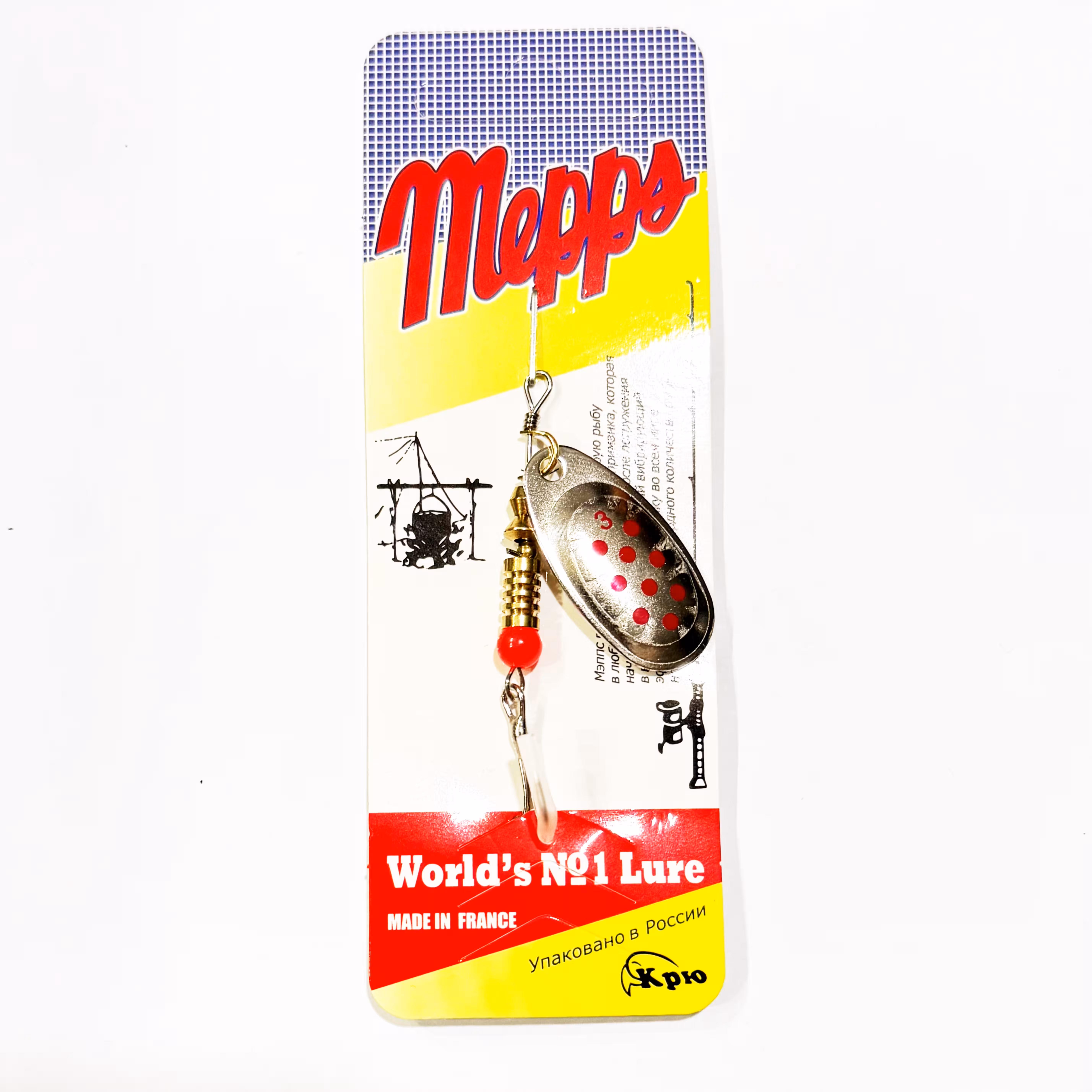 لانسه پلاک ماهیگیری خال قرمز MEPPS سایز 3