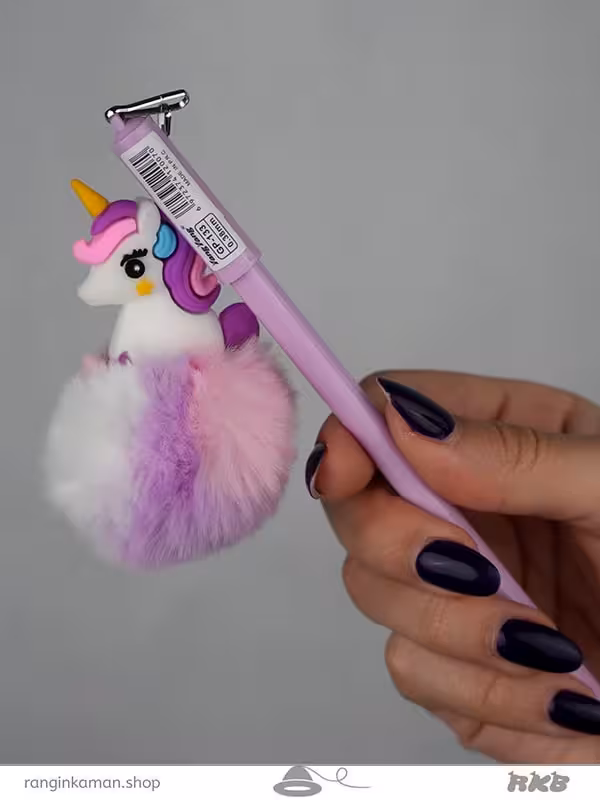 روان نویس پوم پوم یونیکورن آویزدارPom pom unicorn pen holder 1112