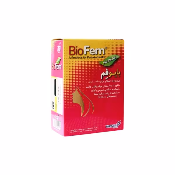 کپسول بایو فم تک ژن فارما 30 عددی