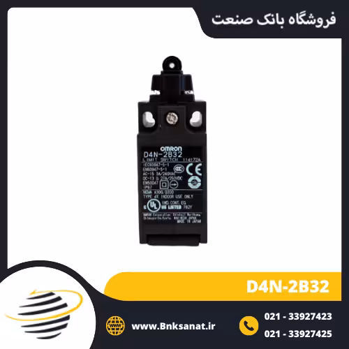 میکروسوئیچ امرون ( OMRON ) مدل D4N-2B32